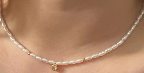 Rhode Pearl Necklace